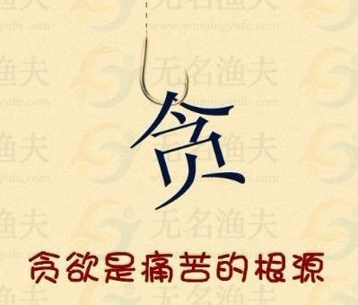 想賺錢(qián)，就想搞好一個(gè)項(xiàng)目再說(shuō)吧!