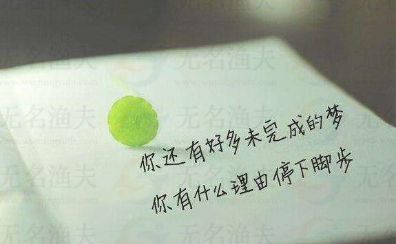 網(wǎng)賺方式多，你在等什么