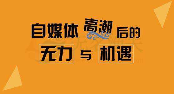 自媒體電影原創(chuàng)解說賺錢項(xiàng)目教程共9節(jié)視頻課（附全套資源工具）