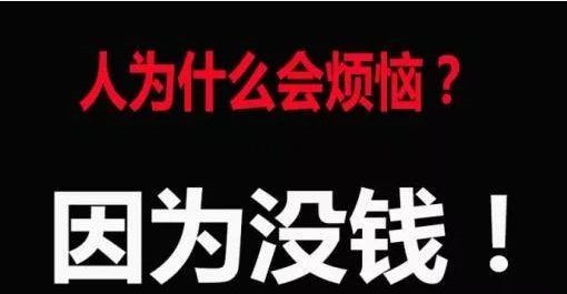 你是不是一直在尋找操作簡單，又無需引流還能日賺上千的網(wǎng)賺項(xiàng)目？