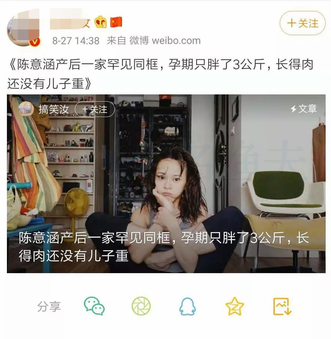 如何賺寶媽的錢？一個不錯的計劃方案