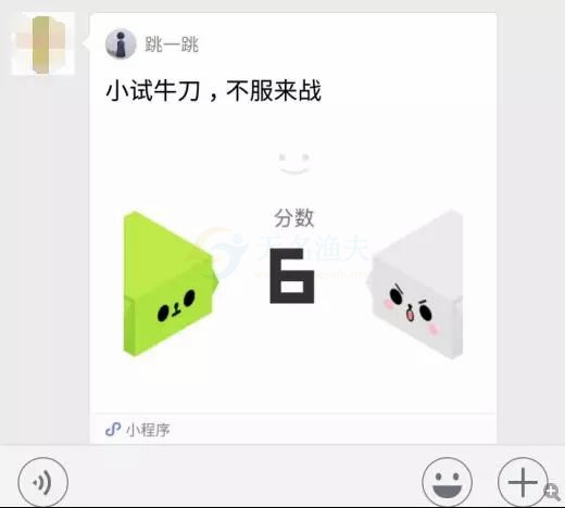 玩轉(zhuǎn)微信周邊項目 月入4000+