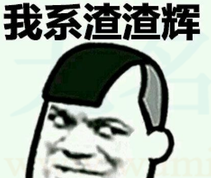 現(xiàn)在開傳奇私服不賺錢了？不，是你不會做而已