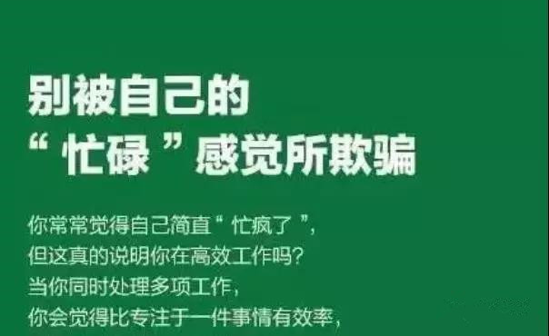 不用帶貨直接拿補(bǔ)貼的0投資項(xiàng)目，每天一小時(shí)多賺500+