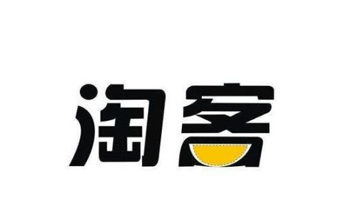 分享一份2019年小峰創(chuàng)業(yè)匯內(nèi)部操作的網(wǎng)賺項目