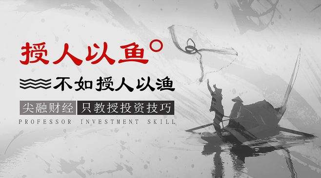 記住這四個(gè)字，2020年網(wǎng)賺創(chuàng)業(yè)路上助您一臂之力！