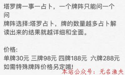 這4個很簡單又很賺錢的副業(yè) 負(fù)債13W7個月還清還小有富余