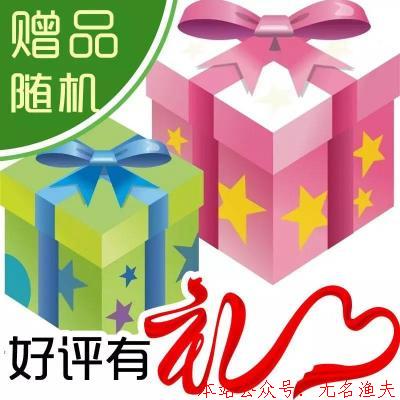 “賦能”贈(zèng)品 鎖定新客 銷量護(hù)航