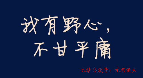 微信互推平臺(tái),不需要成本的互聯(lián)網(wǎng)創(chuàng)業(yè)項(xiàng)目推薦