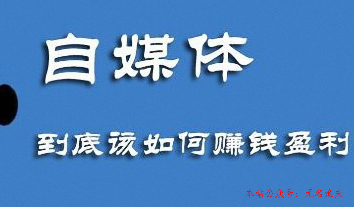 沒事情不上班用好這幾種方法在家也能賺錢,迅雷云哥