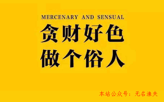 教你在網(wǎng)上免費賺錢行業(yè)輕松在家賺錢,那里有好的網(wǎng)賺項目