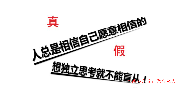 2020網(wǎng)賺項目大全,適合在家享受賺錢的方式都有哪些？