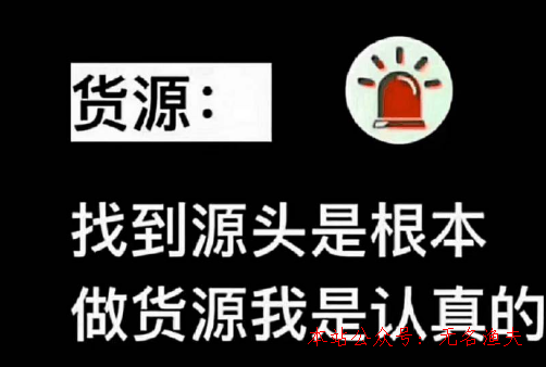 掙錢的app,寶媽一枚想要免費署理賺錢這個靠譜項目不容錯過