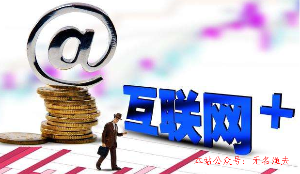 游戲 網(wǎng)賺 項(xiàng)目網(wǎng),網(wǎng)上有哪些賺錢的方式？推薦三種網(wǎng)上賺錢的好方式