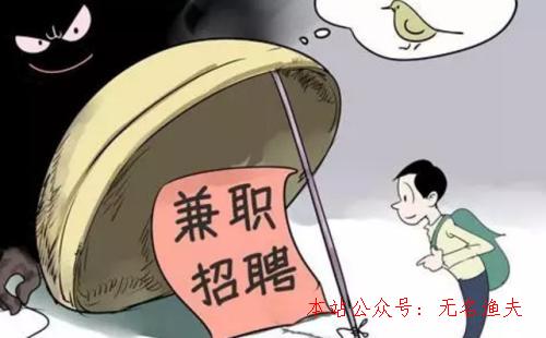 中華網(wǎng)賺項(xiàng)目大全,寶媽網(wǎng)賺兼職群,這樣的群聊你有若干?