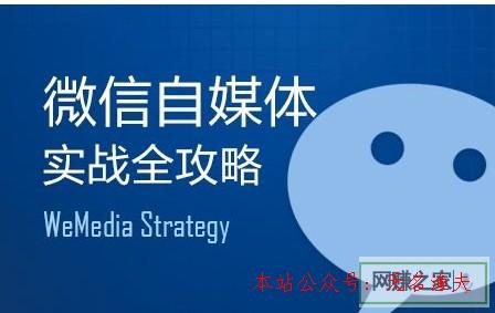 微信民眾號可以賺錢嗎？最新空手套白狼賺錢項目,網(wǎng)賺項目哪個適合新手