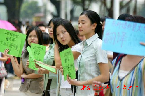 小投資網(wǎng)賺項目,筆譯兼職的薪資若何？沒有你想的那么簡樸