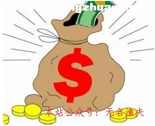 網(wǎng)賺創(chuàng)業(yè),手機網(wǎng)賺軟件排行榜，親測這些賺錢軟件準沒錯