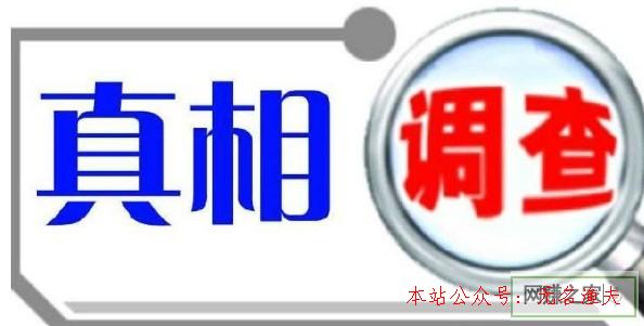 國外網(wǎng)賺最新項(xiàng)目,人人轉(zhuǎn)賺錢是真的嗎？轉(zhuǎn)發(fā)文章賺錢軟件哪個(gè)最好？親身經(jīng)歷分享