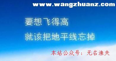 可以批量操作的網(wǎng)賺項目,網(wǎng)絡(luò)時代賺錢的幾種方式，正規(guī)的日賺300從這里最先！