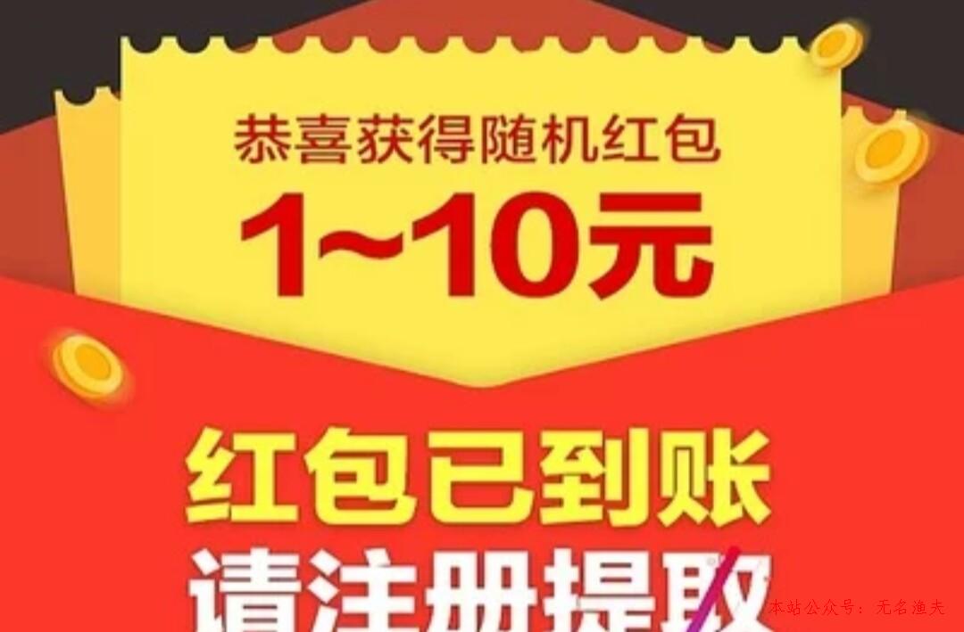 閱讀新聞賺錢是真的嗎？,現(xiàn)在賣什么比較賺錢