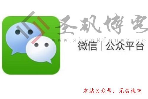 粉絲推廣,運(yùn)營一個個人公眾號是種怎樣的體驗？