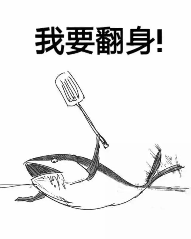 閑魚賺錢項目：閑魚無貨源是怎么操作的？