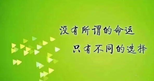 2020做什么副業(yè)賺錢項目，月入1萬元？