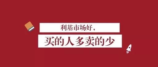 一個(gè)小眾偏門暴利項(xiàng)目，線下生意做到年入50萬