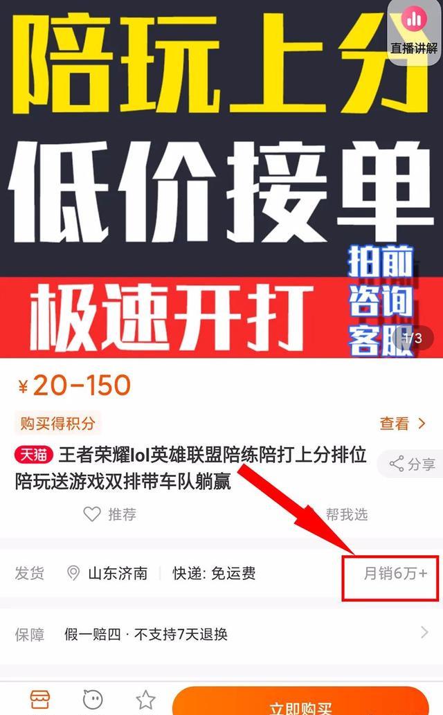 分享5個副業(yè)賺錢的小項目，看似不起眼卻能月入過萬,微信換群