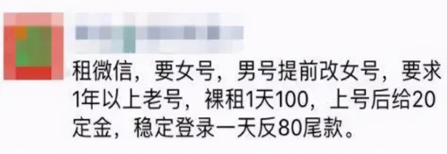 網(wǎng)賺投資理財項目,推薦兩個適合新手操作月入5000+的兼職賺錢項目