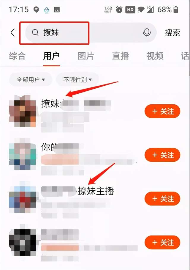 怎么吸粉,快手月入過萬的0門檻小項目，做情感視頻號變現(xiàn)了解下！