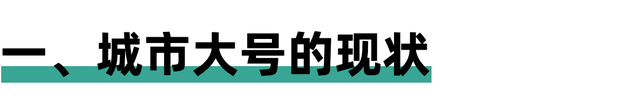 一個可以兼職的本地低成本創(chuàng)業(yè)項目，地產(chǎn)垂直公眾號來了解下？,在閑魚上賣東西秘訣