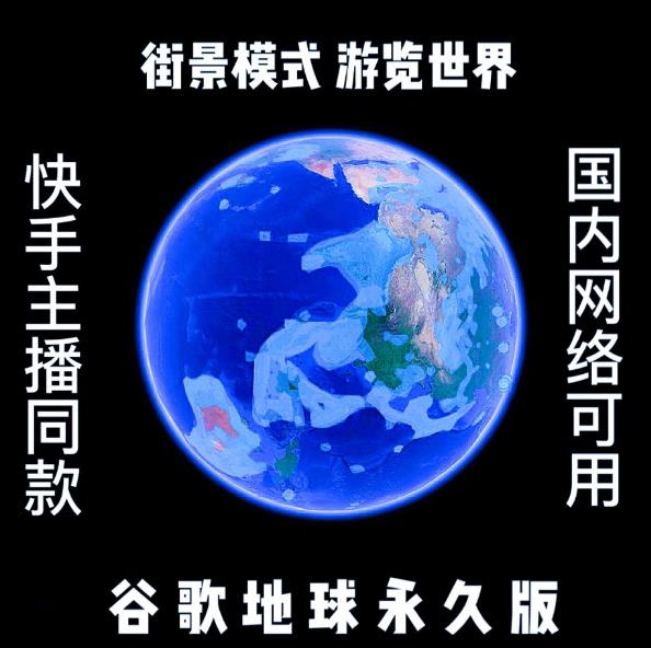 月入80000+，復(fù)盤一個銷量超10萬的信息差項目,拼多多推廣技巧