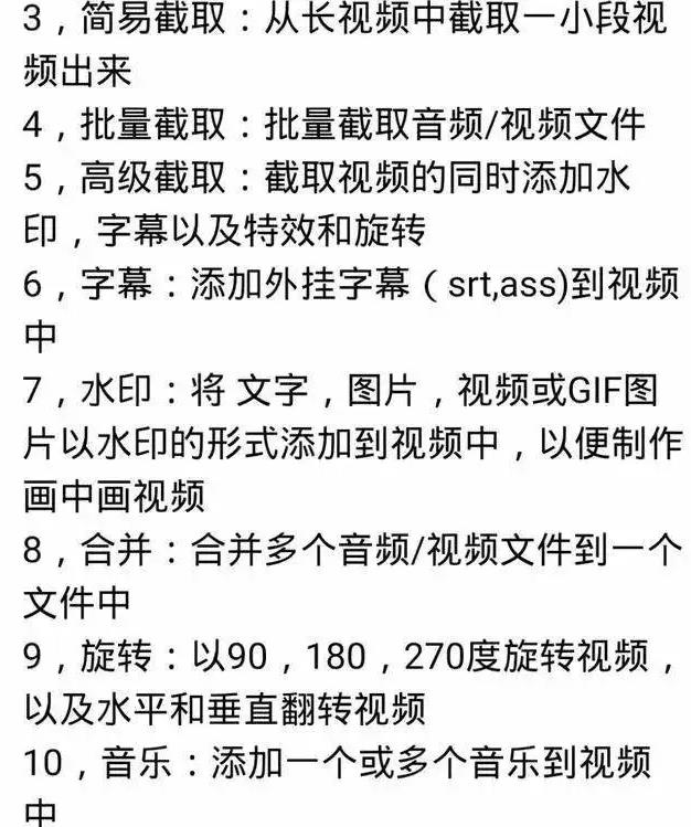 暴利,新手靠這個小眾藍海暴利項目，一個月賺1萬多塊錢