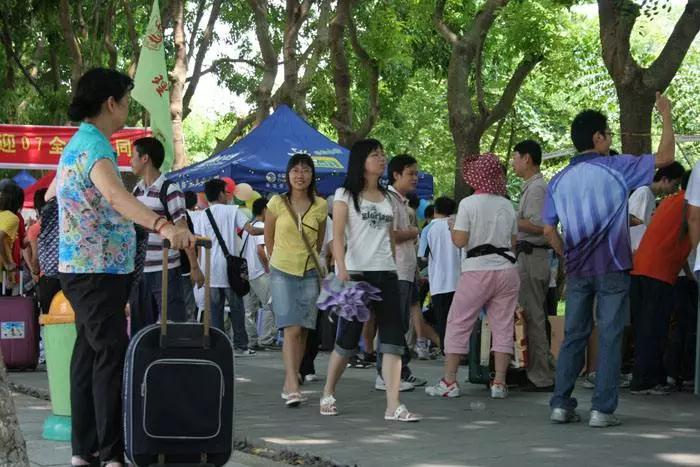 大學生賺錢的項目有哪些？