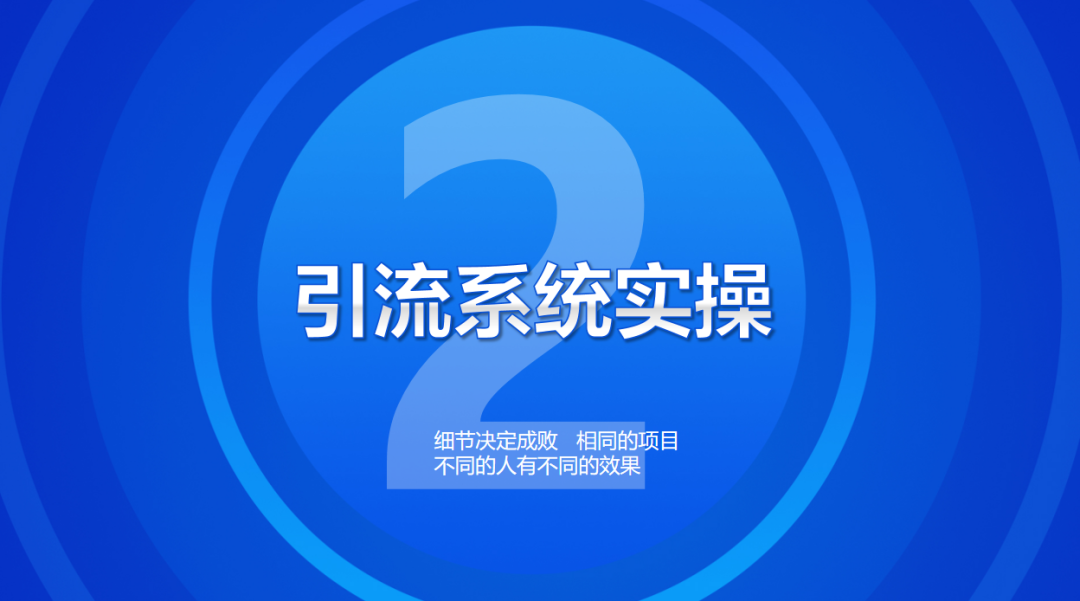 找人發(fā)小紅書(shū)筆記需要重點(diǎn)關(guān)注哪幾個(gè)點(diǎn)？