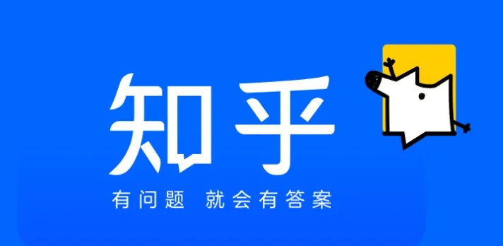 百度針對(duì)的客戶人群，知+廣告推廣流程是怎樣的？